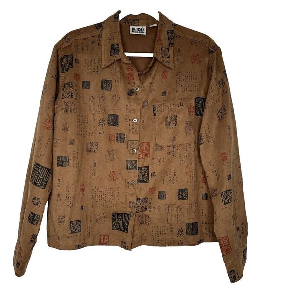 Chicos Brown Faux Suede Shirt Shacket Size L - Picture 1 of 12